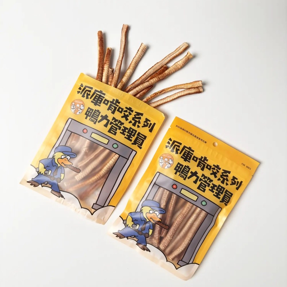 烘焙肉乾零食 (多種口味)
