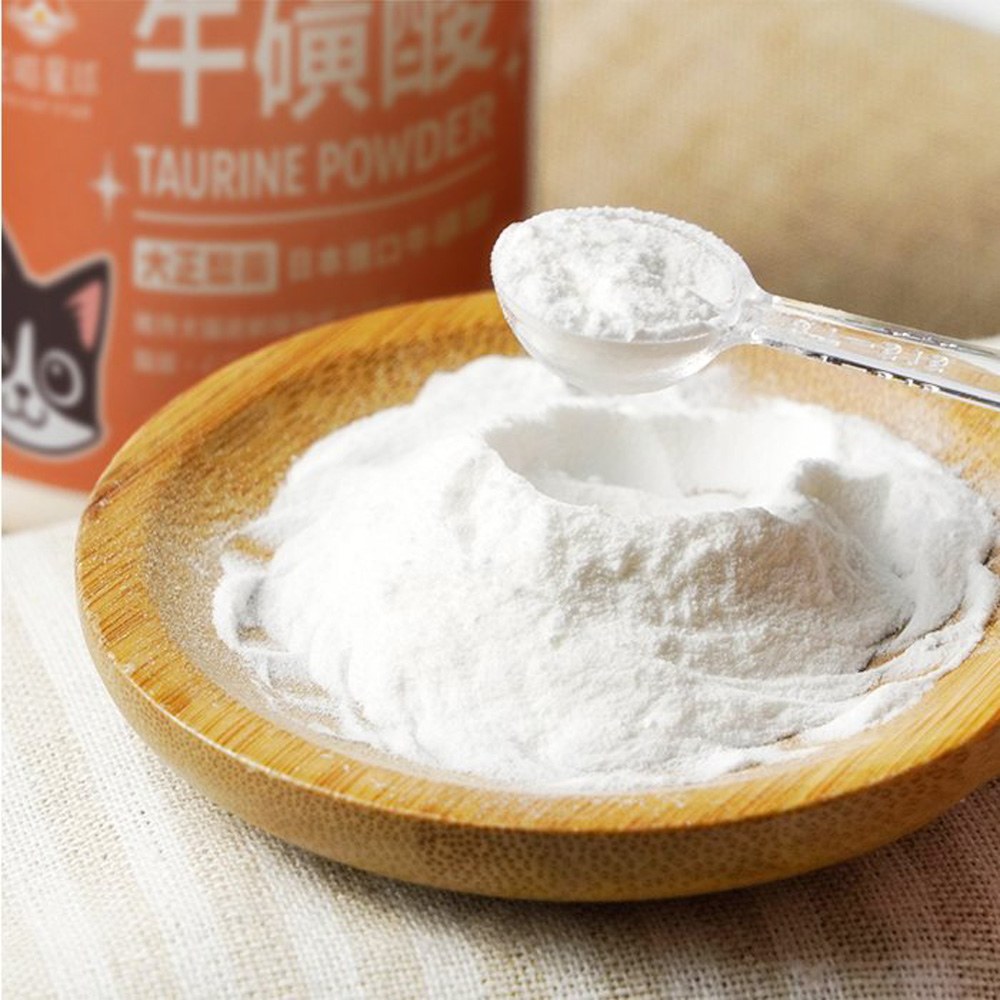 TAURINE 牛磺酸