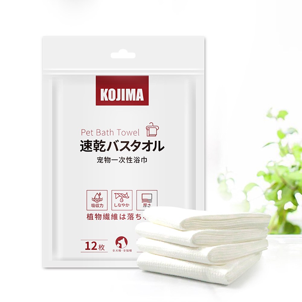 寵物護理用品 - 一次性浴巾