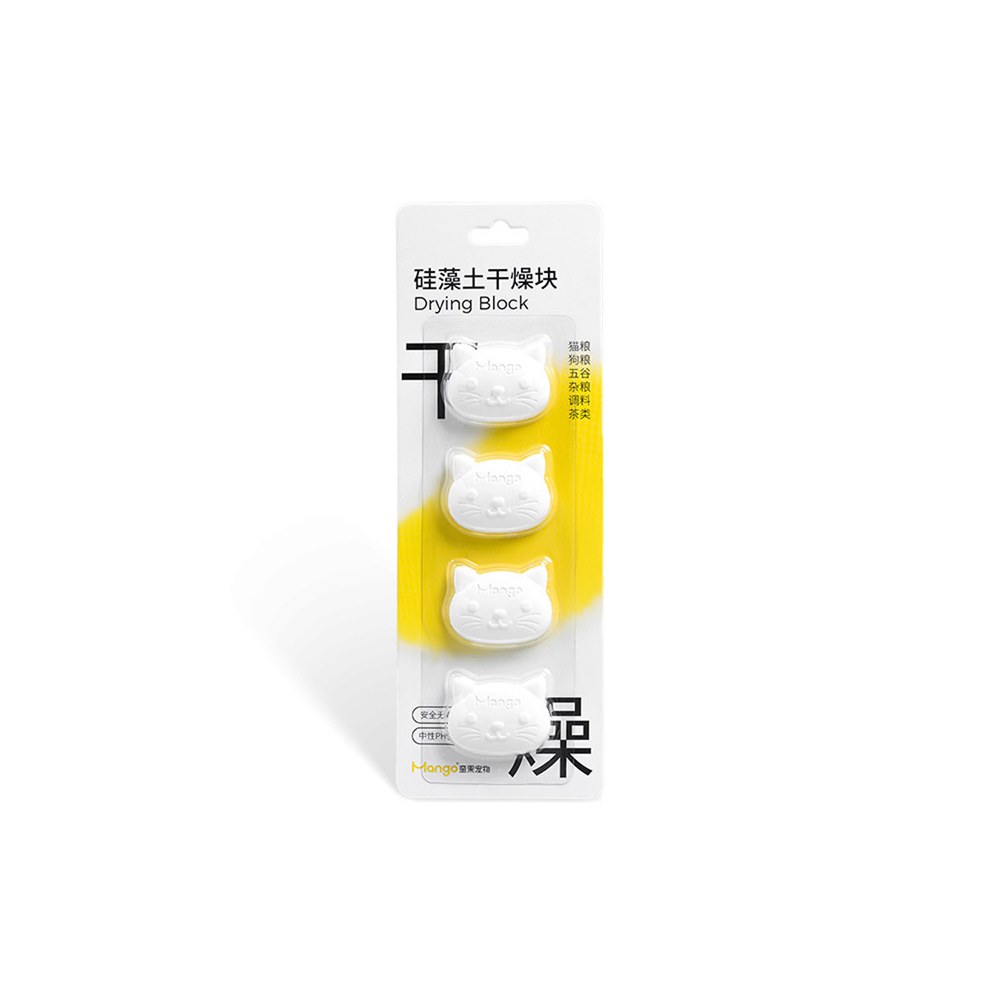 矽藻土乾燥塊 - 4入裝