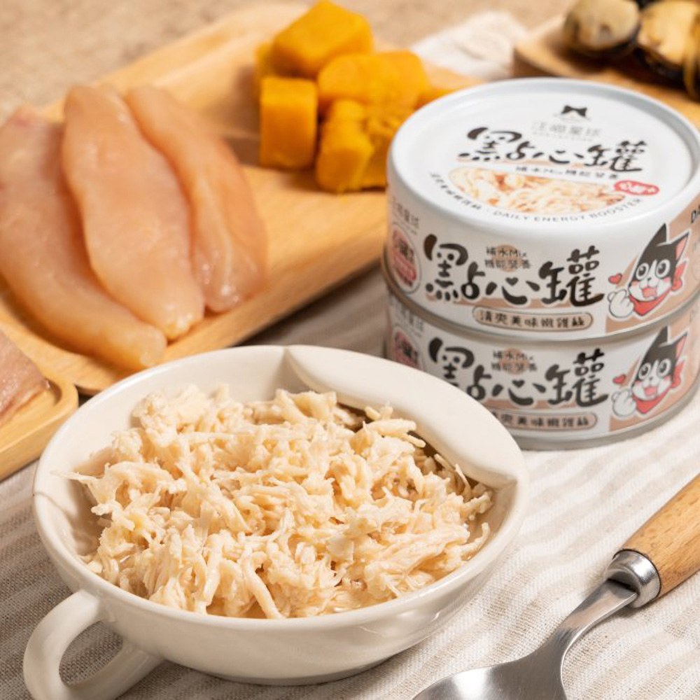 犬貓無膠點心罐 (多種口味)