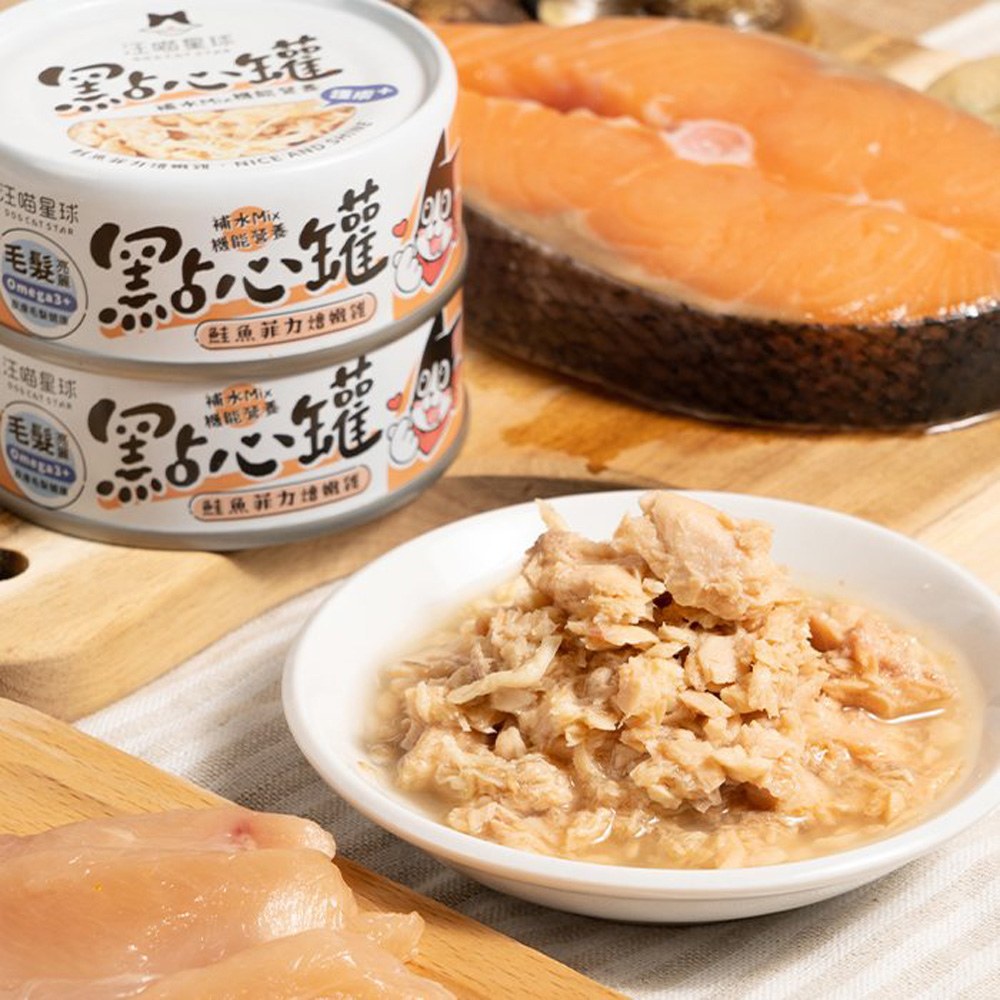 犬貓無膠點心罐 (多種口味)