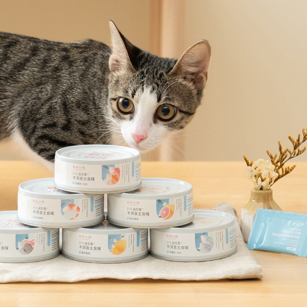 1+1 貓益生菌半濕食主食罐 (多種口味)