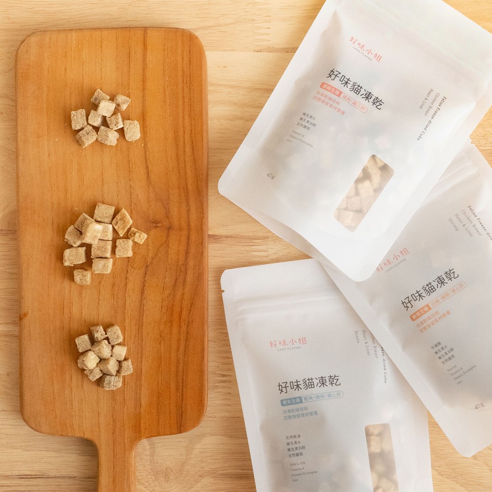 貓凍乾零食 (多種口味)