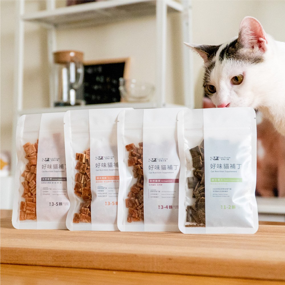 好味貓補丁 (多種口味)