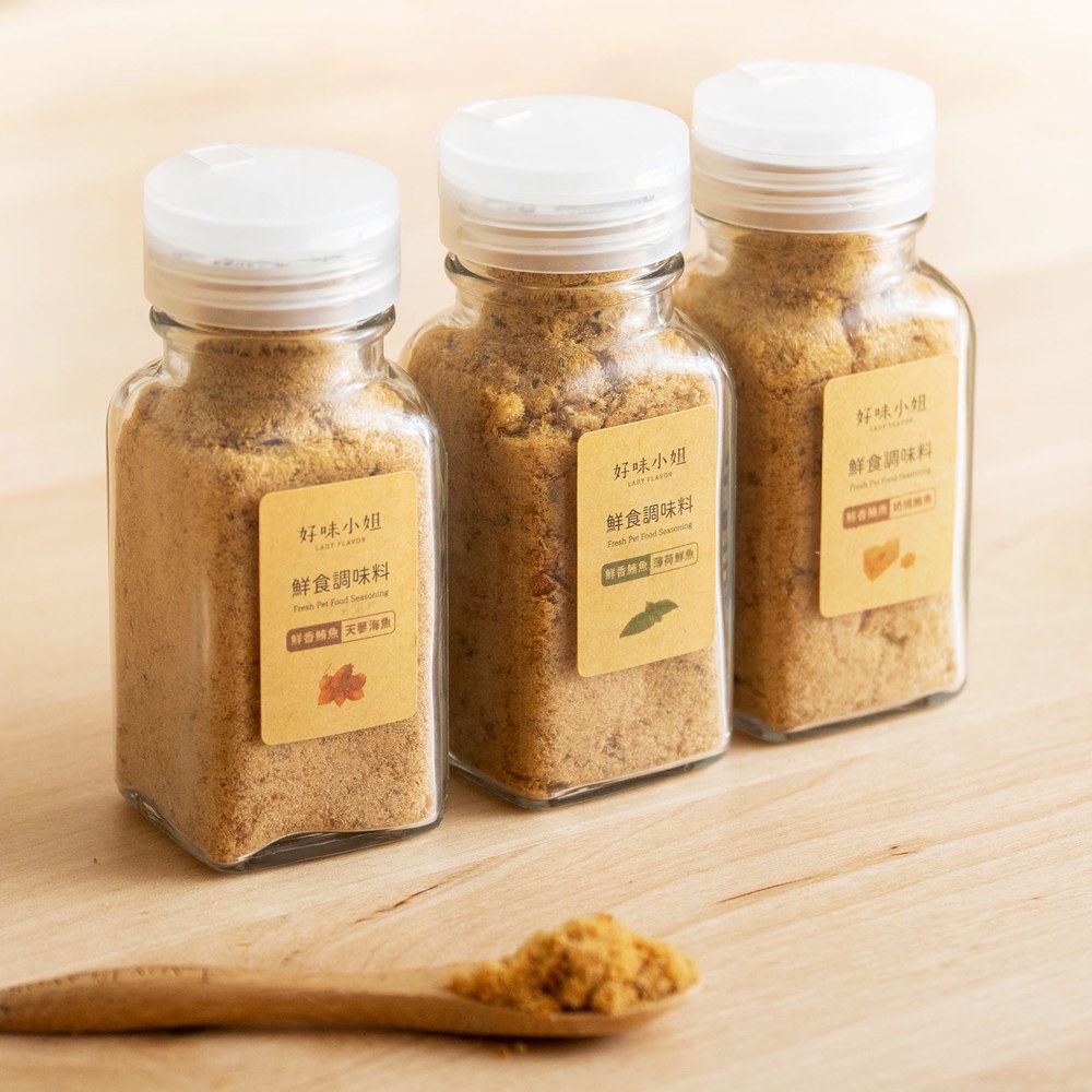 經典海陸鮮食調味料 (多種口味)