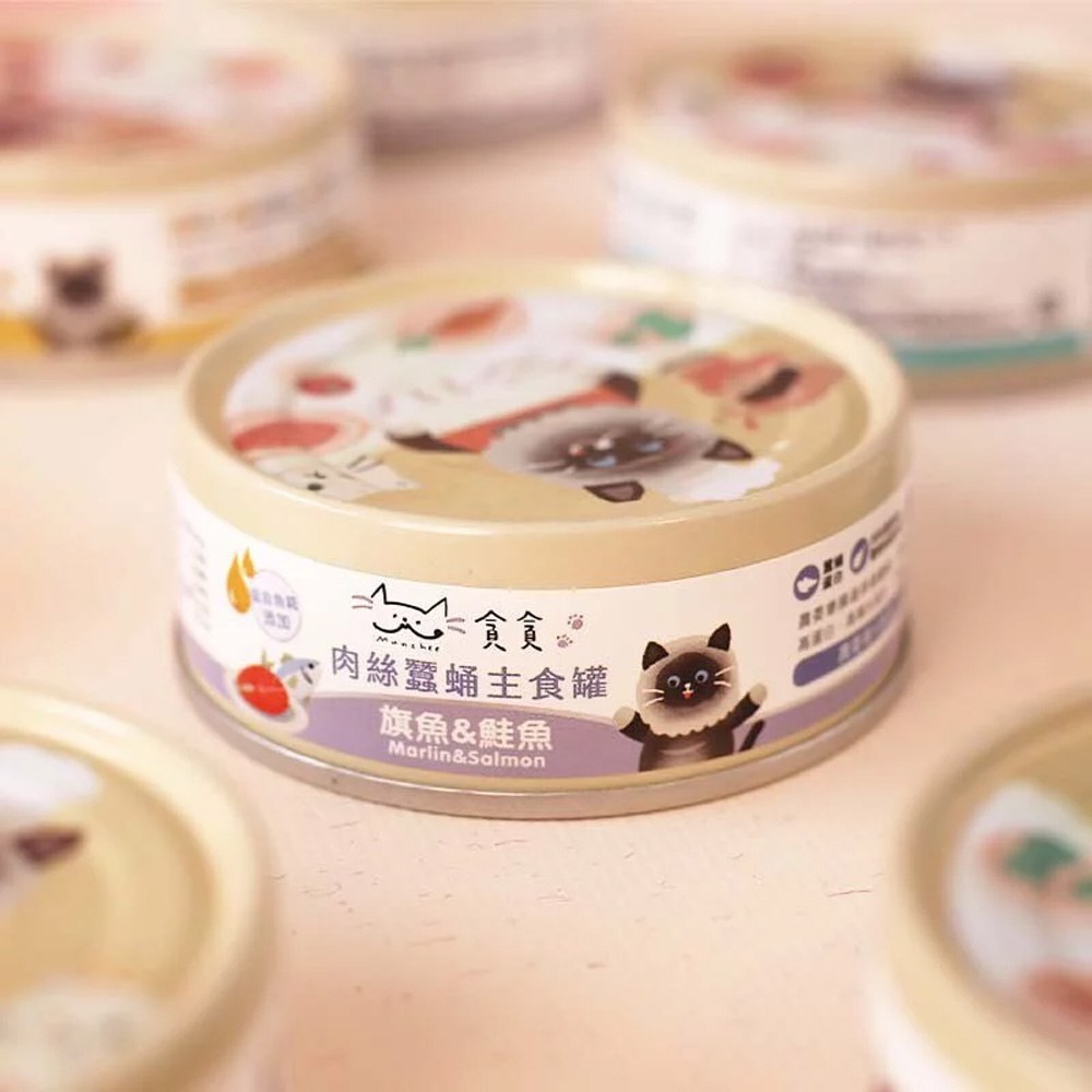 肉絲機能主食罐 (多種口味)