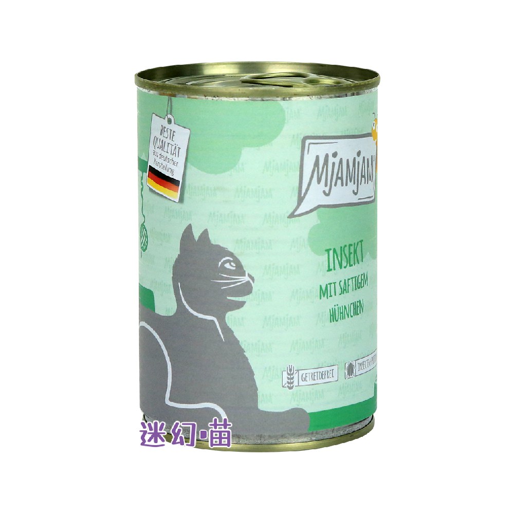 鮮肉貓用主食罐 (多種口味)