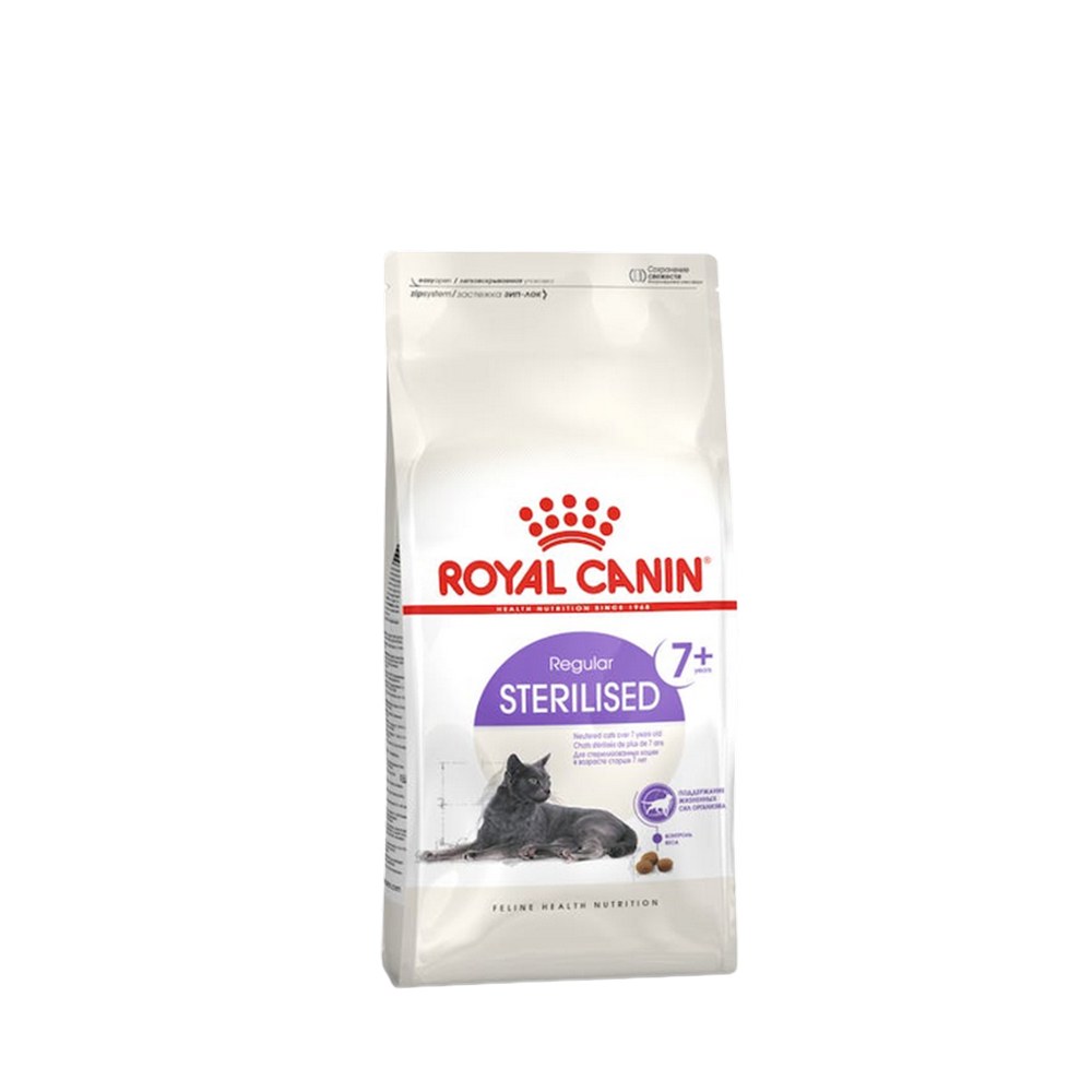 FHN 健康呵護乾糧 - S36+7 絕育熟齡貓7+歲