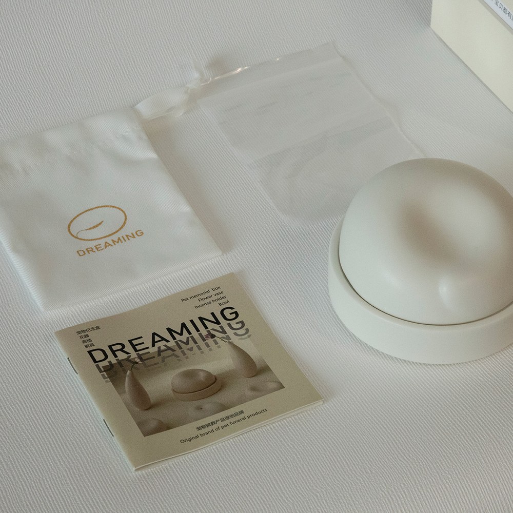 燙金禮盒裝寵物骨灰盒 (兩色)