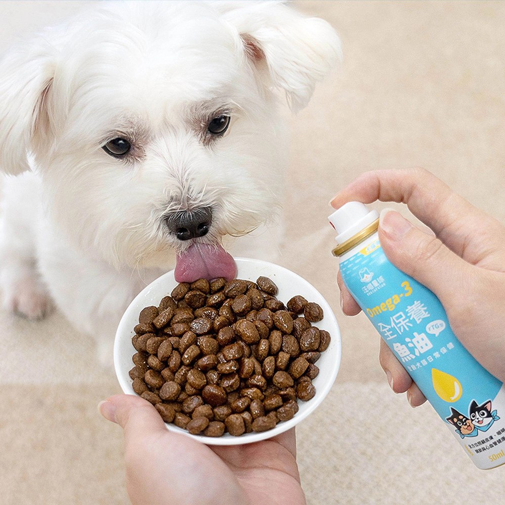 Omega-3 全保養魚油 - 噴霧型