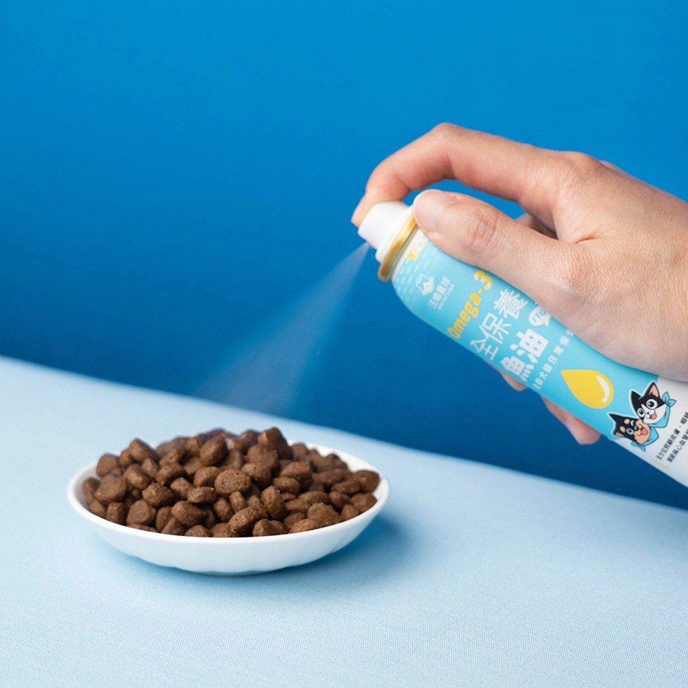 Omega-3 全保養魚油 - 噴霧型