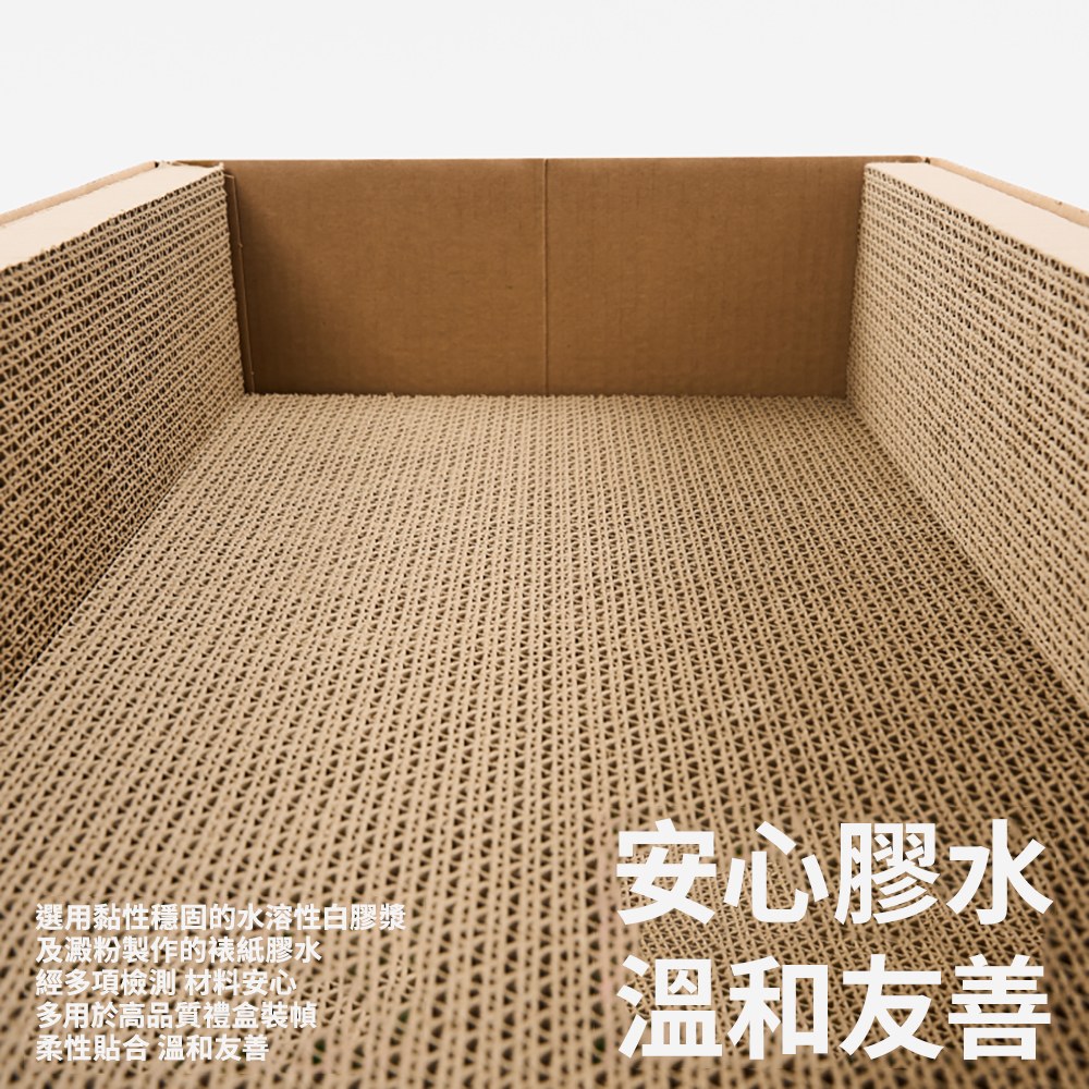 瓦楞紙貓抓板系列 - 牛皮瓦楞紙盒款