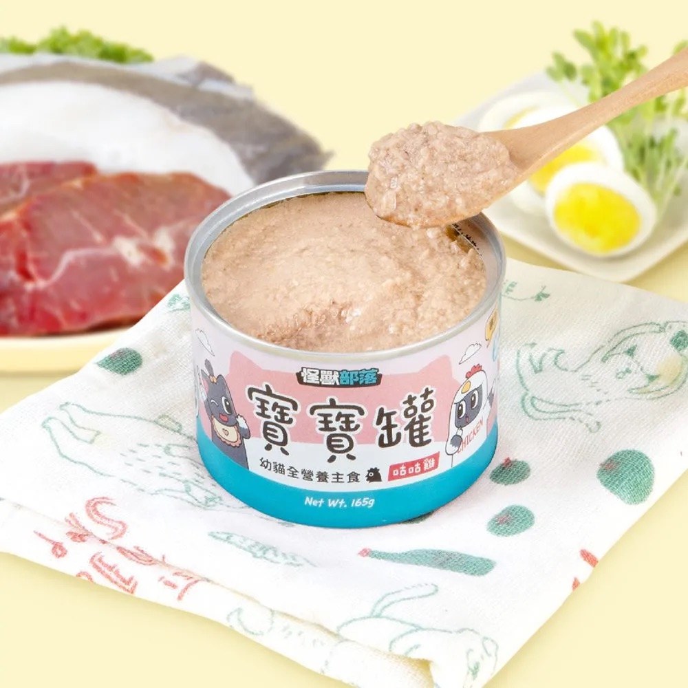 貓用寶寶無膠主食罐 (多種口味)