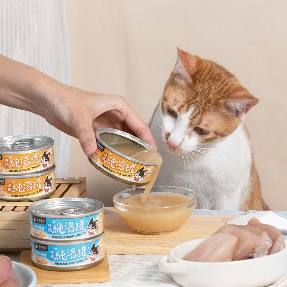 無膠慢燉純湯貓罐 (多種口味)