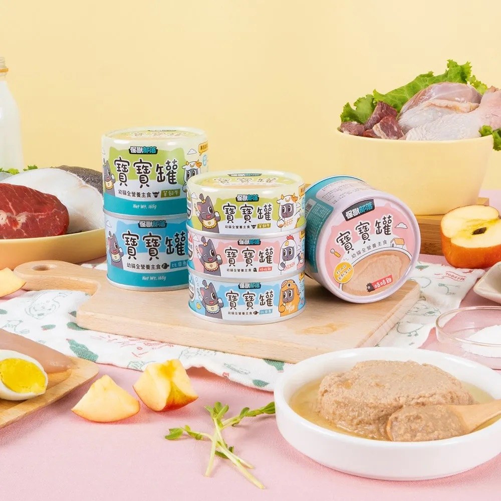 貓用寶寶無膠主食罐 (多種口味)