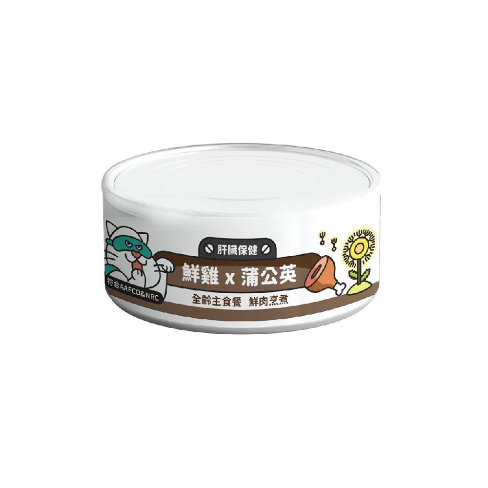 SUPER ⼩⽩貓用主食罐 (多種口味)