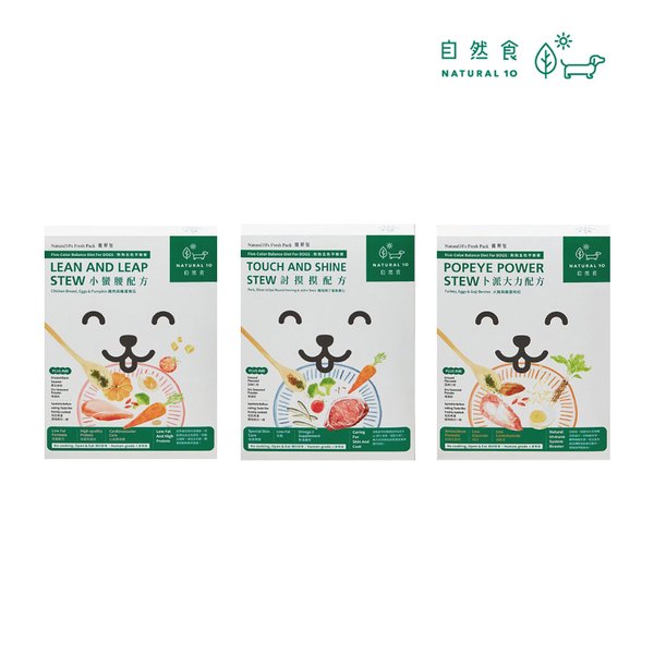 犬用主食寵鮮包 (多種口味)