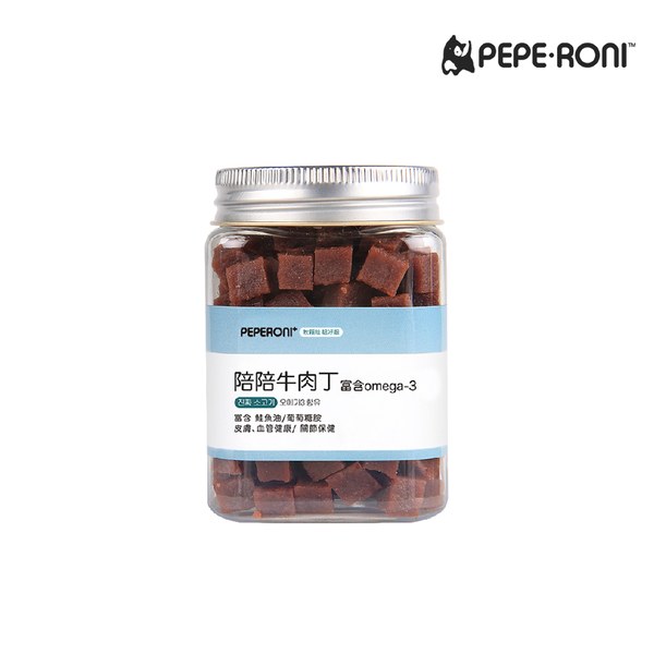 寵物零食肉丁 (多種口味)