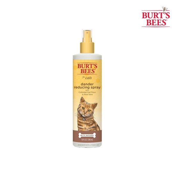 即期品專區 - 天然肌蜜乾洗潔膚水