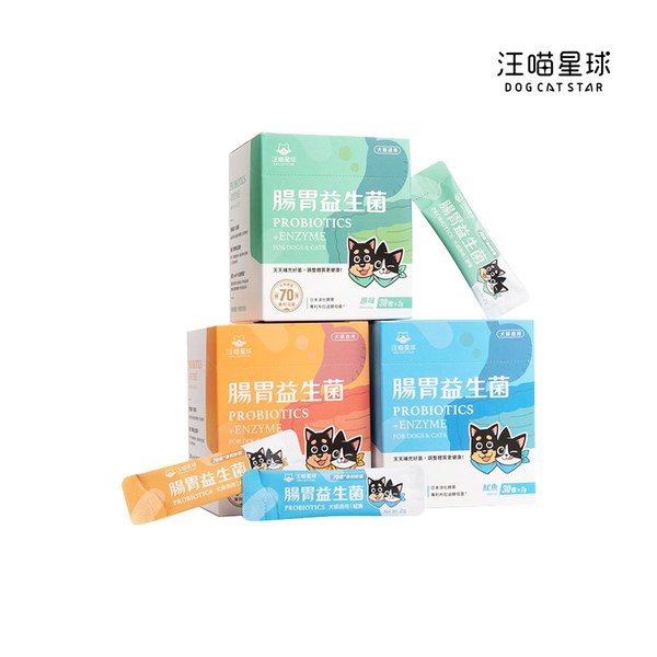 寵物腸胃益生菌