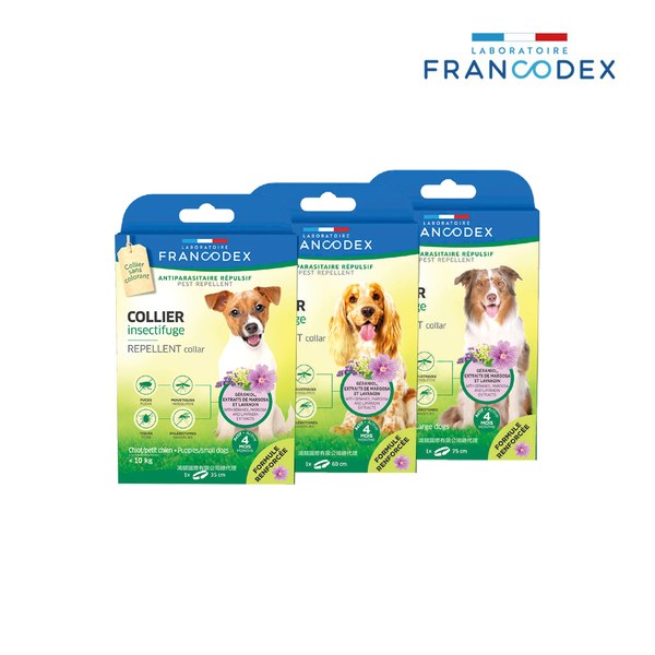 新綠野防水驅蟲頸圈