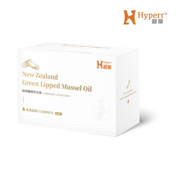 寵物保健品 - 紐西蘭綠唇貝油