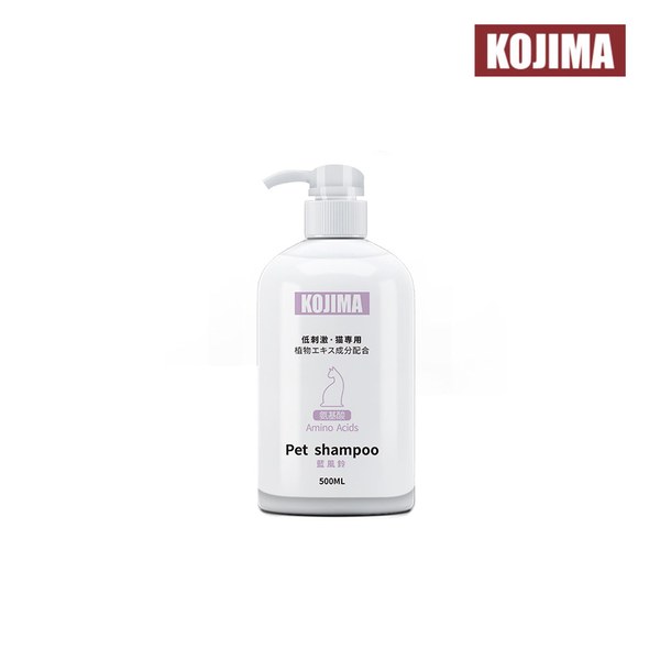 低刺激胺基酸沐浴露 (多款)