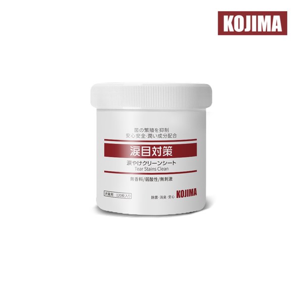 寵物去淚痕濕巾