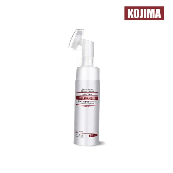 寵物護理用品 - 肉墊清潔泡沫