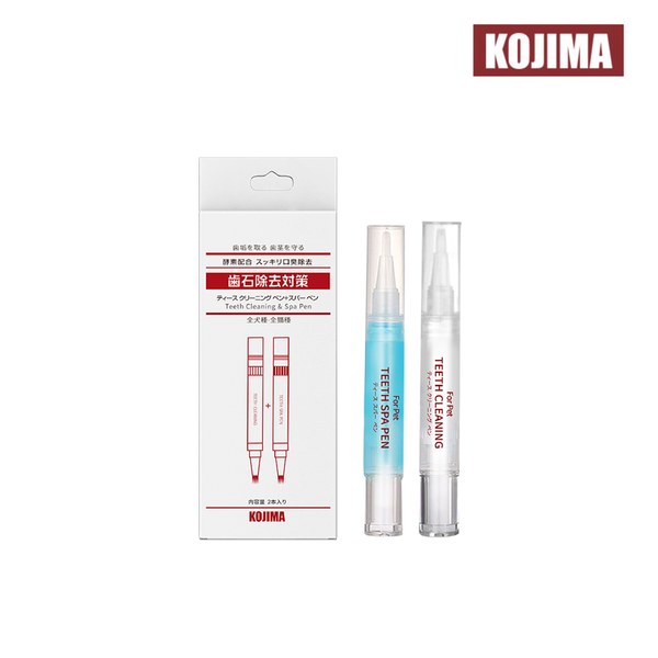 寵物護理用品 - 潔牙美牙筆