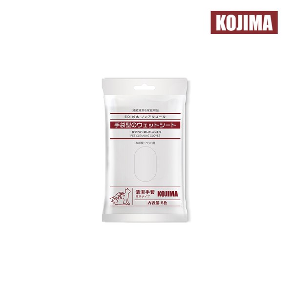 寵物濕巾 手套款 - 6片/包