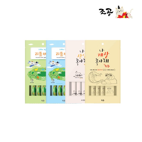 營養蔬果肉泥 (多種口味)