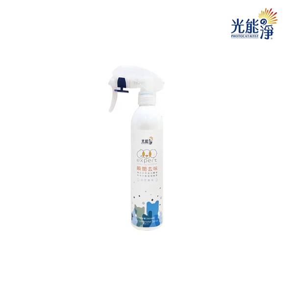 寵物瞬間去味液 (多款)