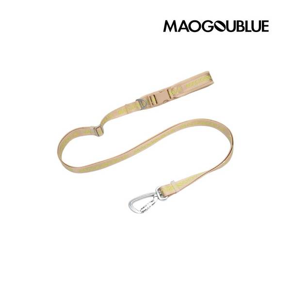 超輕盈可調節牽引繩 (多色)