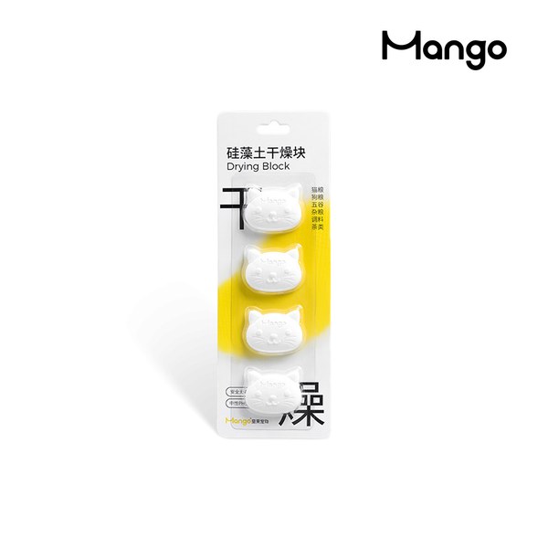 矽藻土乾燥塊 - 4入裝