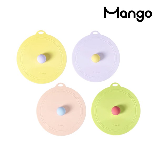 矽膠罐頭蓋 (多色)