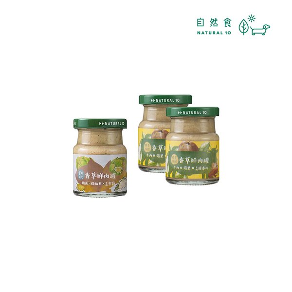 貓狗香草鮮肉罐 (四種口味)