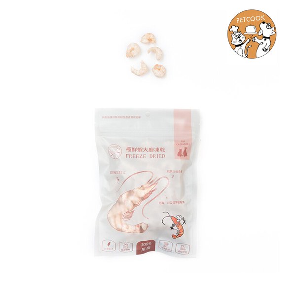 鮮肉凍乾零食 (多種口味)