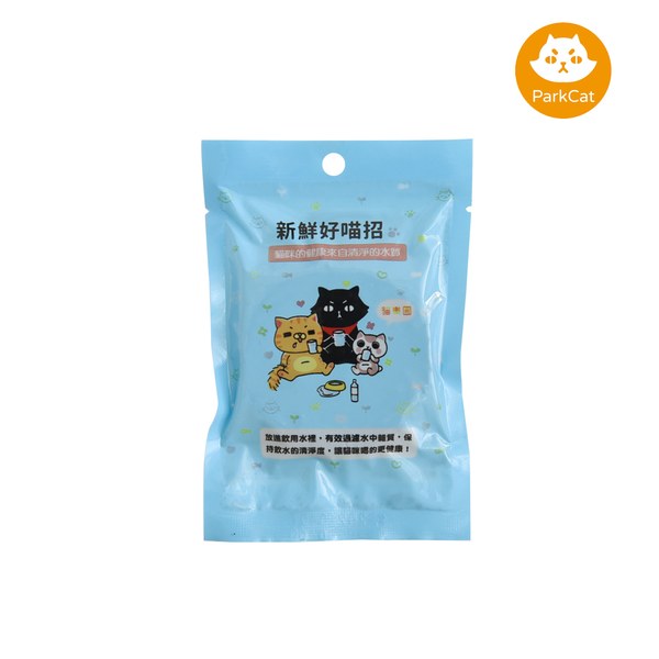 喝水好喵招 活性碳淨水片