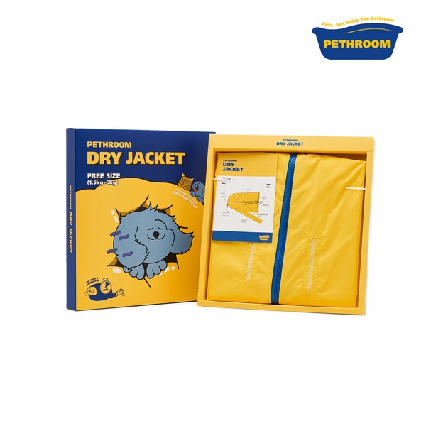 寵物快速烘毛夾克