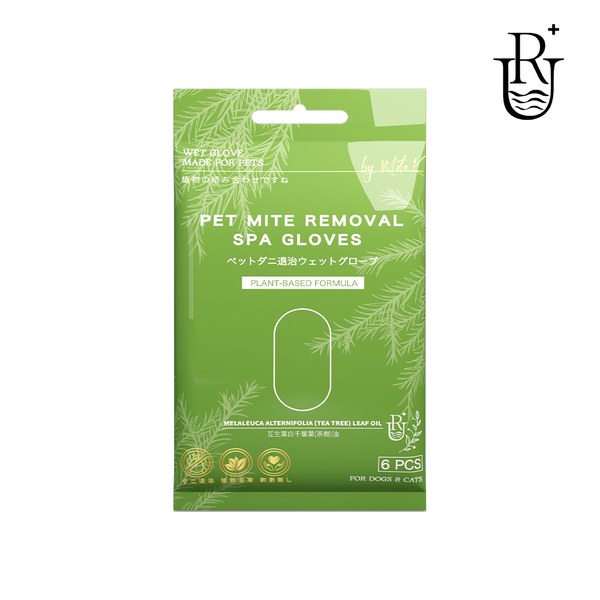 蟎克草本寵物護理用品 - 除蟎SPA手套