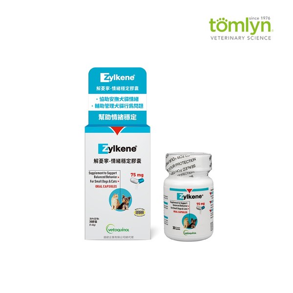 威隆獸醫配方系列 - 解憂寧情緒穩定膠囊