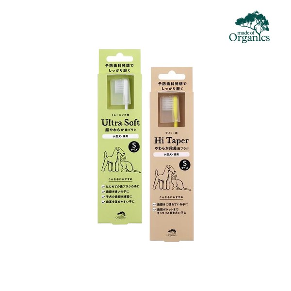 嚕嚕寵物潔齒牙刷 (多款)