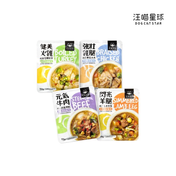 犬用90%鮮肉主食餐包 (兩種口味)