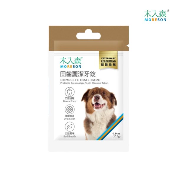 犬寶固齒麗潔牙錠