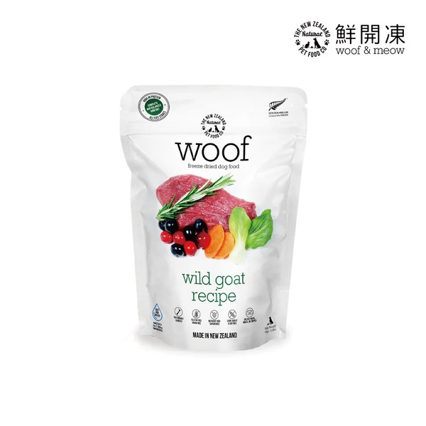 woof狗狗冷凍乾燥生食餐 - 野生山羊肉