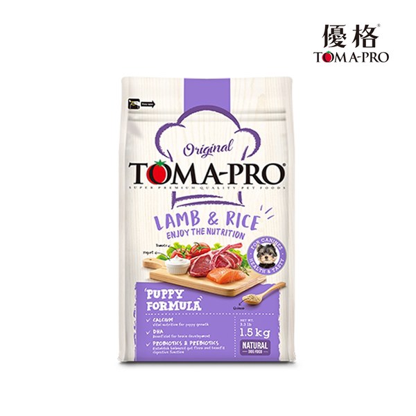 幼犬 經典系列乾糧 - 羊肉 (聰明成長配方)