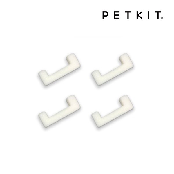 U型替換濾芯 (W2專用)