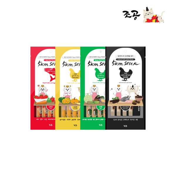 5KM Stick 營養蔬果肉泥 (多種口味)